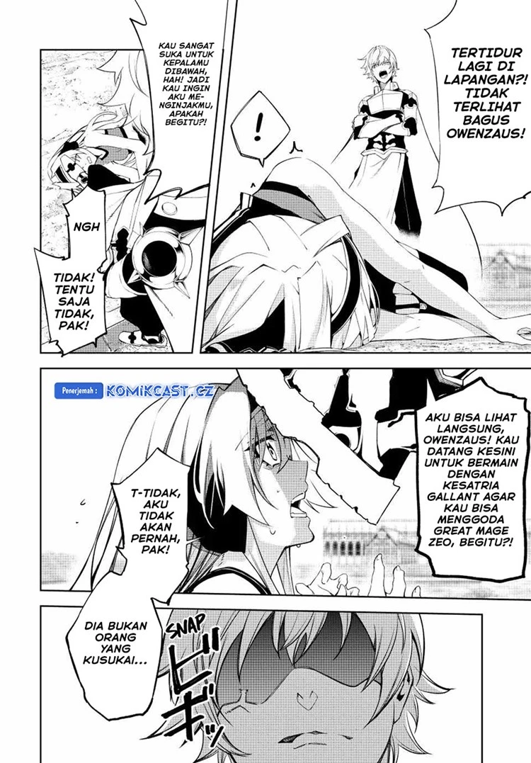 Read Tsue to Tsurugi no Wistoria ID Manga Online