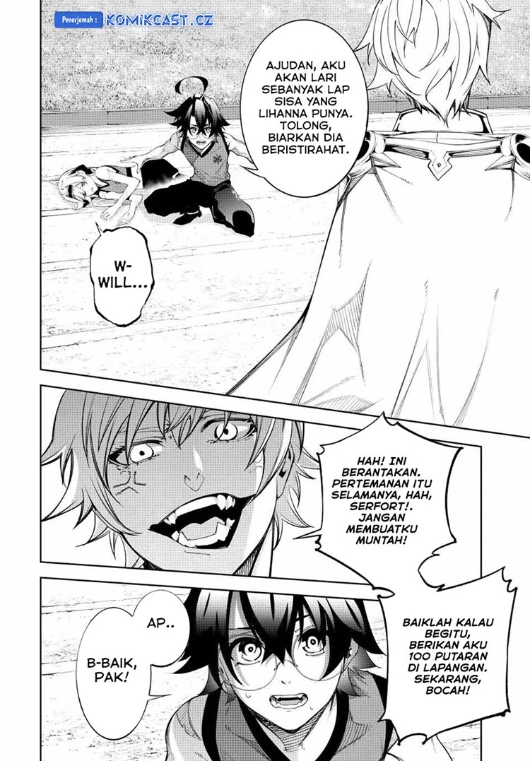 Read Tsue to Tsurugi no Wistoria ID Manga Online