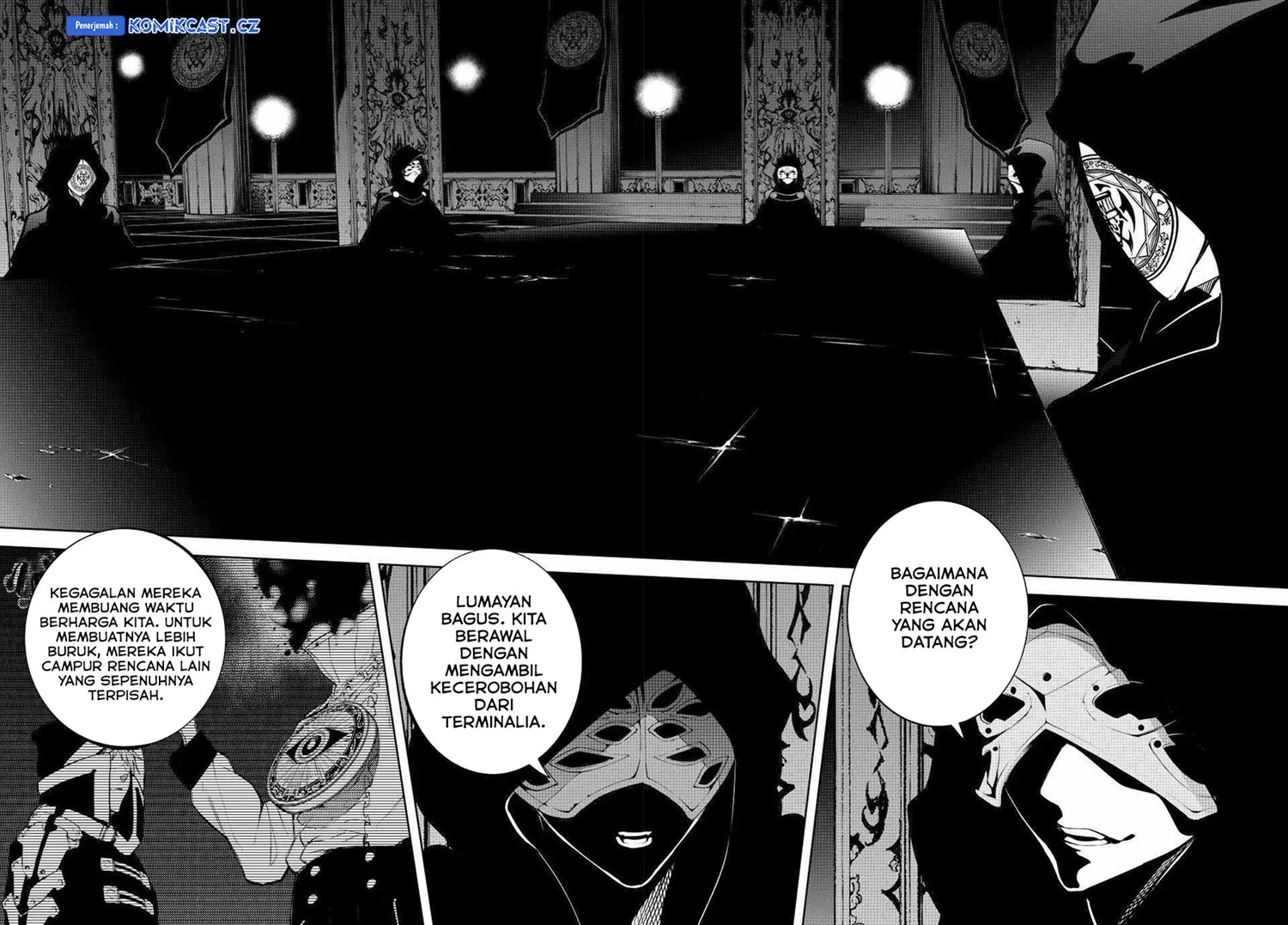 Read Tsue to Tsurugi no Wistoria ID Manga Online