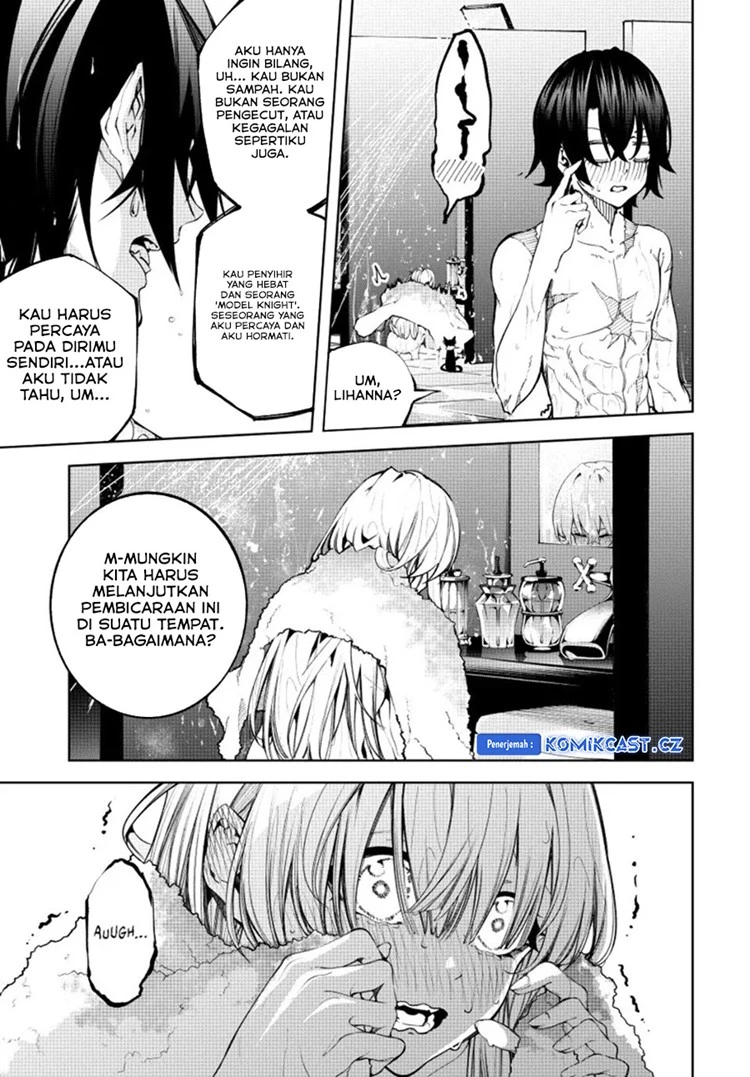 Read Tsue to Tsurugi no Wistoria ID Manga Online