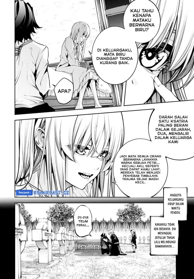 Read Tsue to Tsurugi no Wistoria ID Manga Online