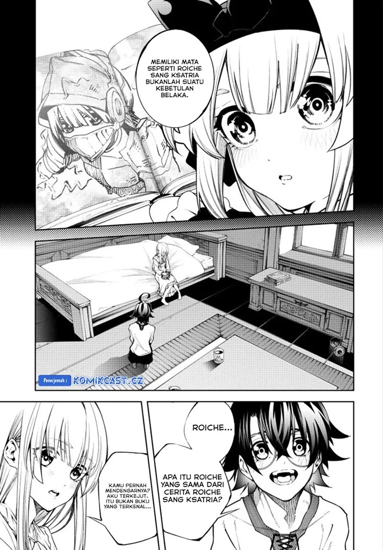Read Tsue to Tsurugi no Wistoria ID Manga Online