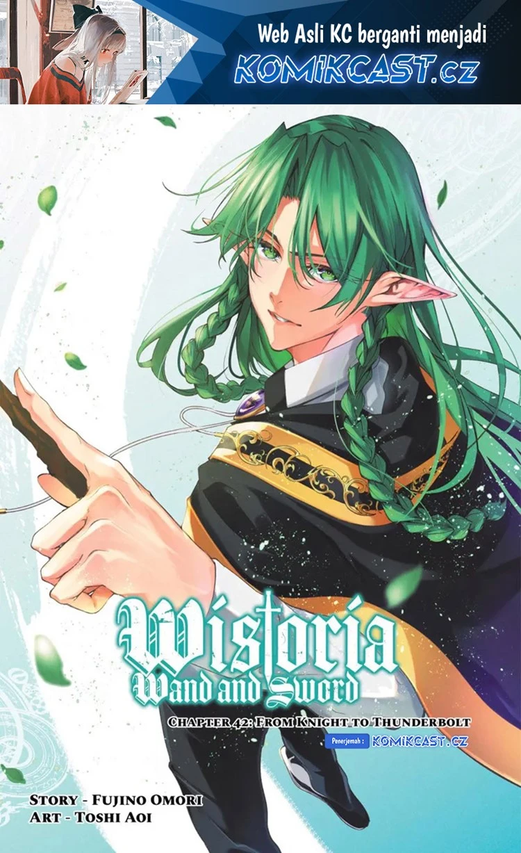 Read Tsue to Tsurugi no Wistoria ID Manga Online
