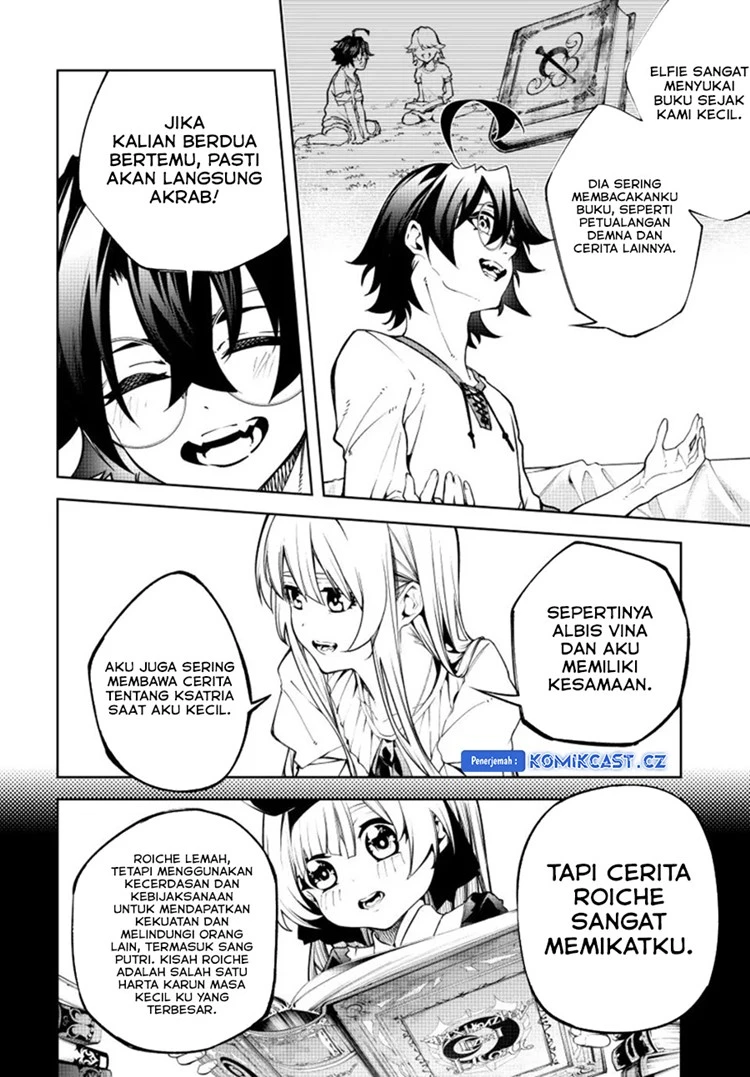 Read Tsue to Tsurugi no Wistoria ID Manga Online
