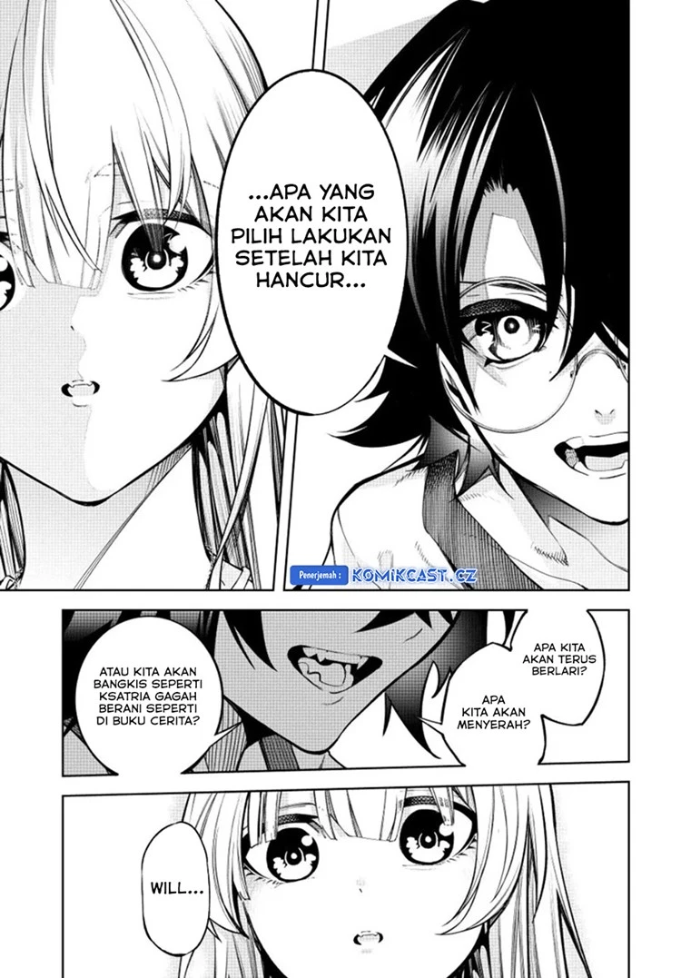 Read Tsue to Tsurugi no Wistoria ID Manga Online