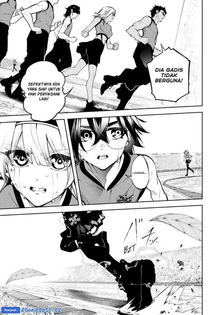 Read Tsue to Tsurugi no Wistoria ID Manga Online