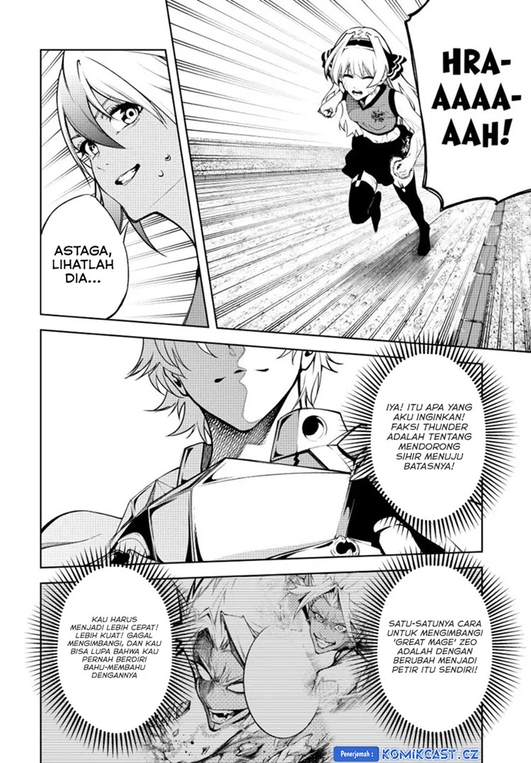 Read Tsue to Tsurugi no Wistoria ID Manga Online