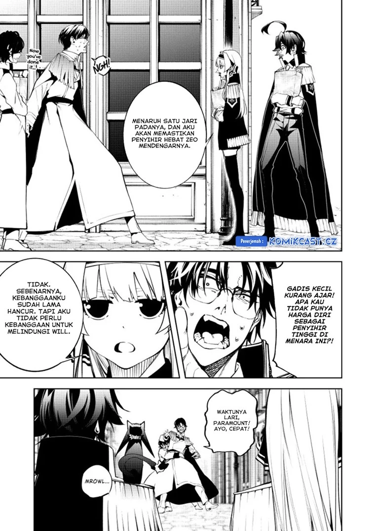Read Tsue to Tsurugi no Wistoria ID Manga Online