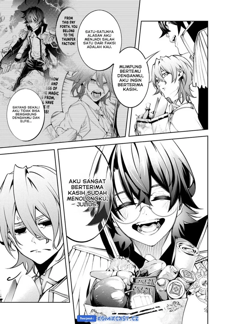 Read Tsue to Tsurugi no Wistoria ID Manga Online