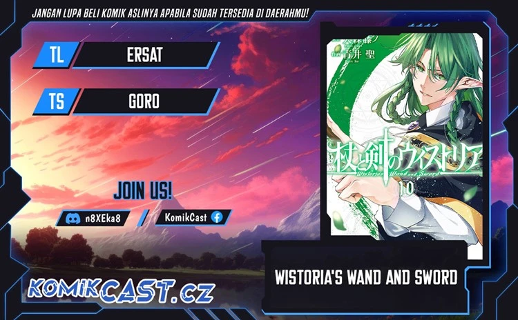 Read Tsue to Tsurugi no Wistoria ID Manga Online