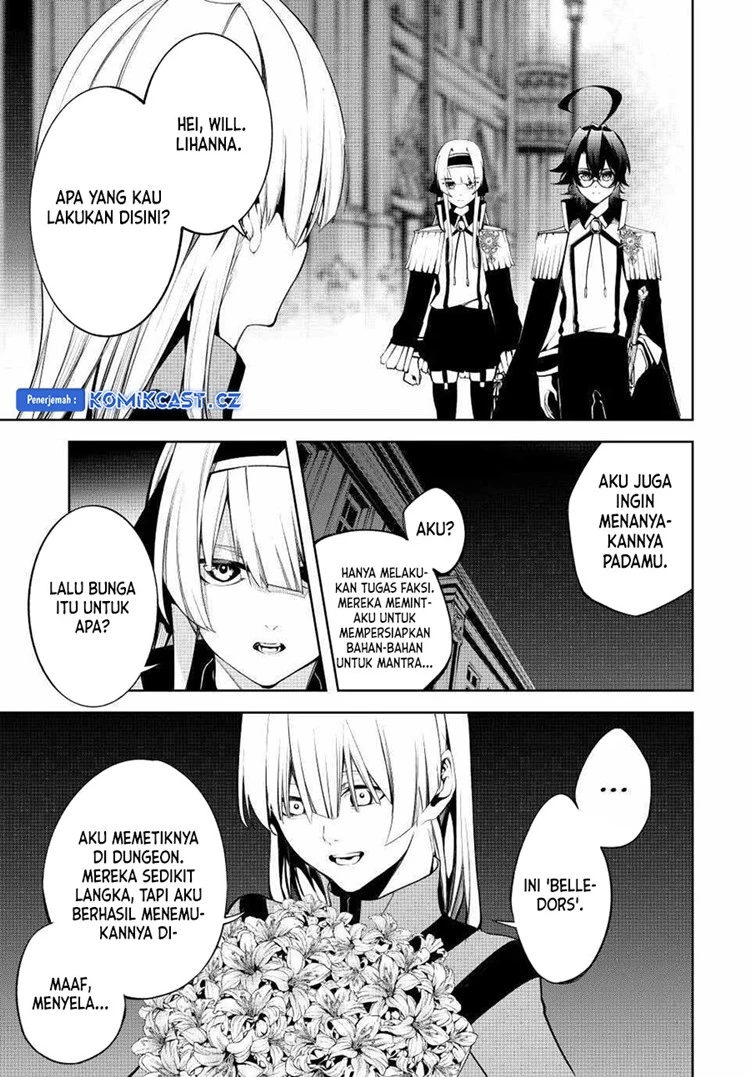 Read Tsue to Tsurugi no Wistoria ID Manga Online
