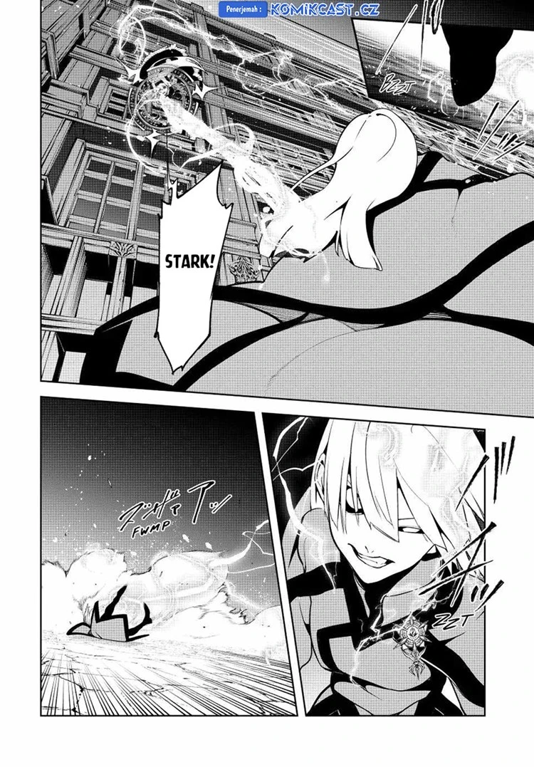 Read Tsue to Tsurugi no Wistoria ID Manga Online
