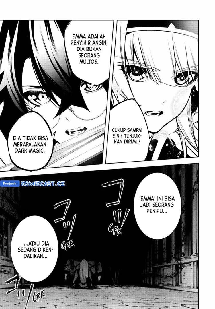 Read Tsue to Tsurugi no Wistoria ID Manga Online