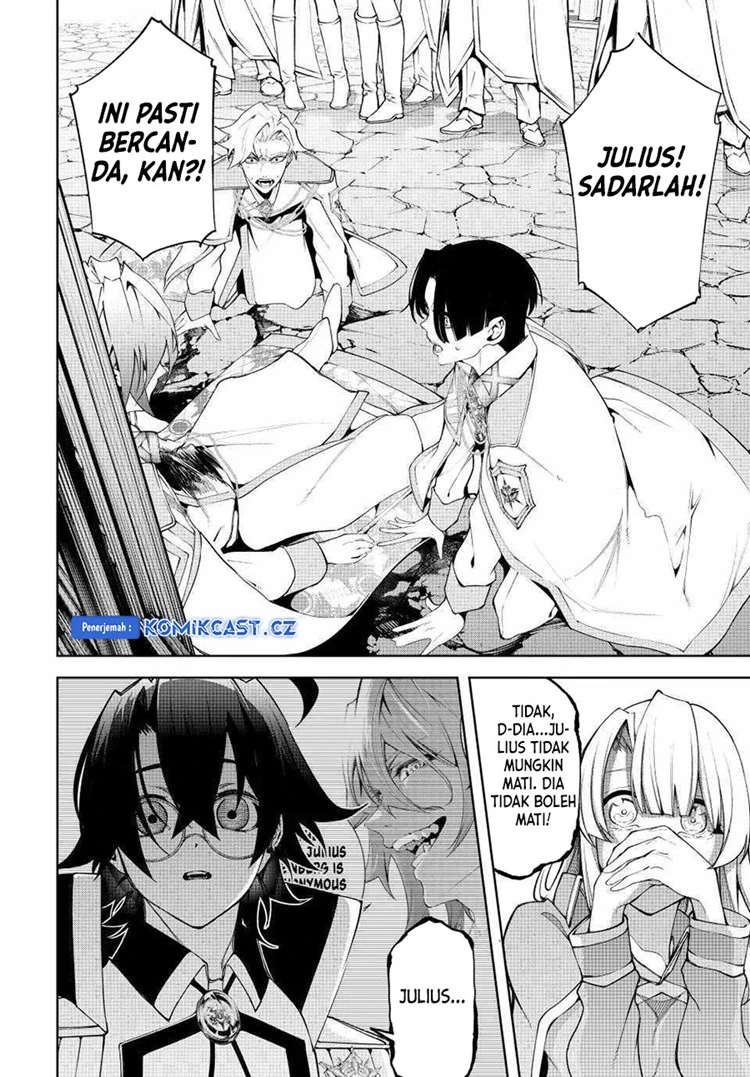 Read Tsue to Tsurugi no Wistoria ID Manga Online