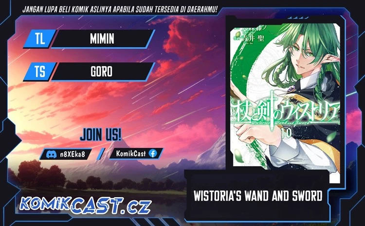 Read Tsue to Tsurugi no Wistoria ID Manga Online
