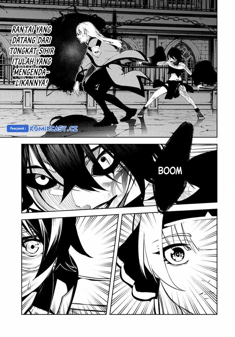 Read Tsue to Tsurugi no Wistoria ID Manga Online