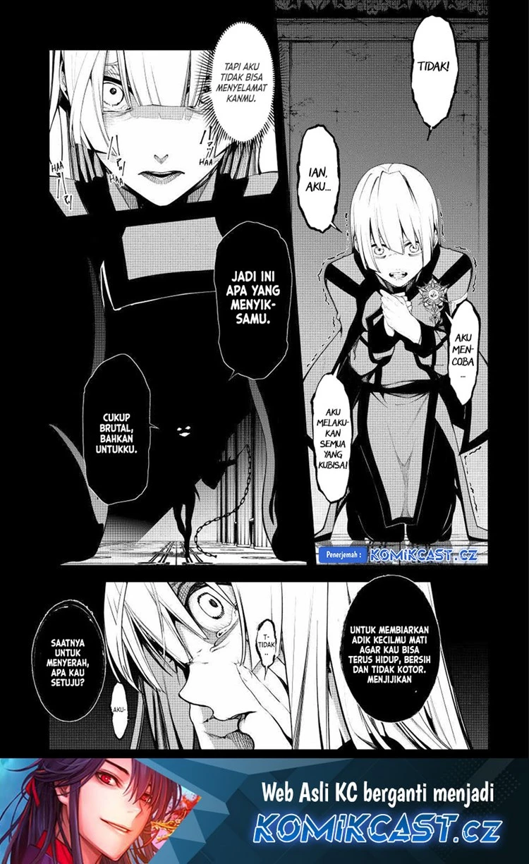 Read Tsue to Tsurugi no Wistoria ID Manga Online