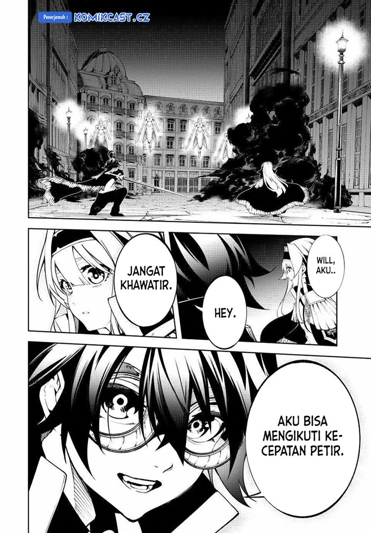 Read Tsue to Tsurugi no Wistoria ID Manga Online