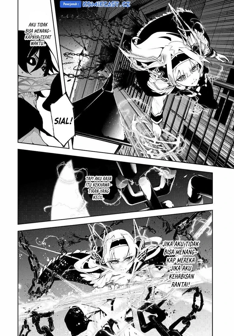 Read Tsue to Tsurugi no Wistoria ID Manga Online