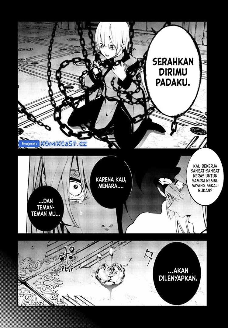 Read Tsue to Tsurugi no Wistoria ID Manga Online
