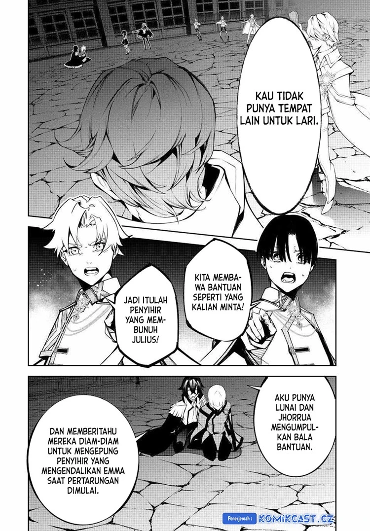 Read Tsue to Tsurugi no Wistoria ID Manga Online