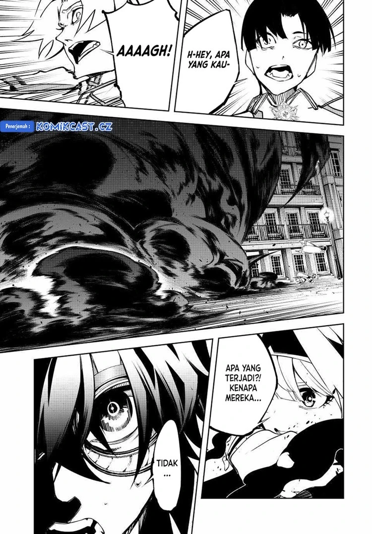 Read Tsue to Tsurugi no Wistoria ID Manga Online