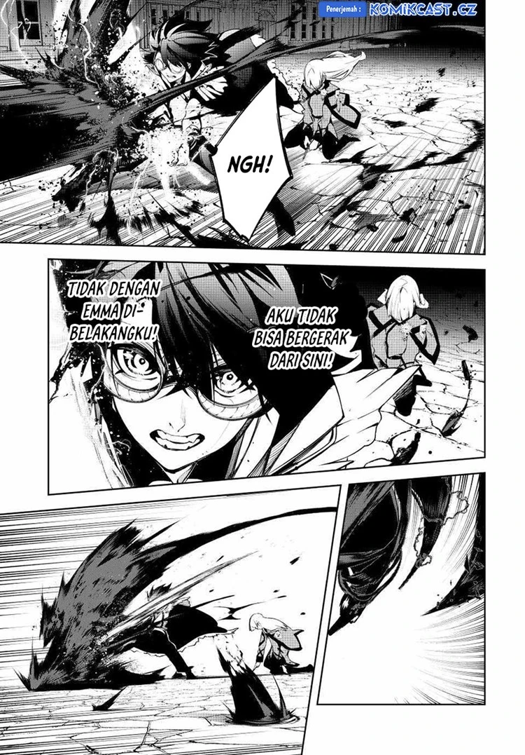 Read Tsue to Tsurugi no Wistoria ID Manga Online