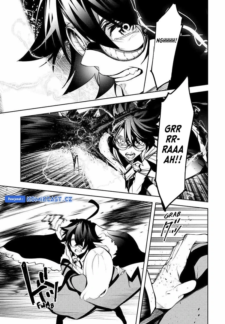 Read Tsue to Tsurugi no Wistoria ID Manga Online
