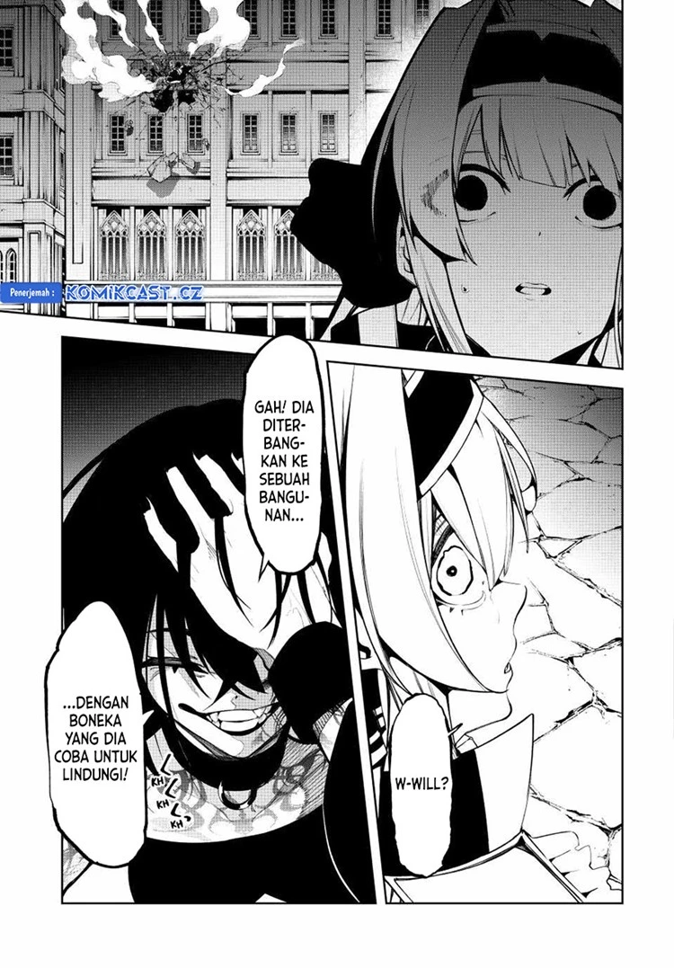 Read Tsue to Tsurugi no Wistoria ID Manga Online