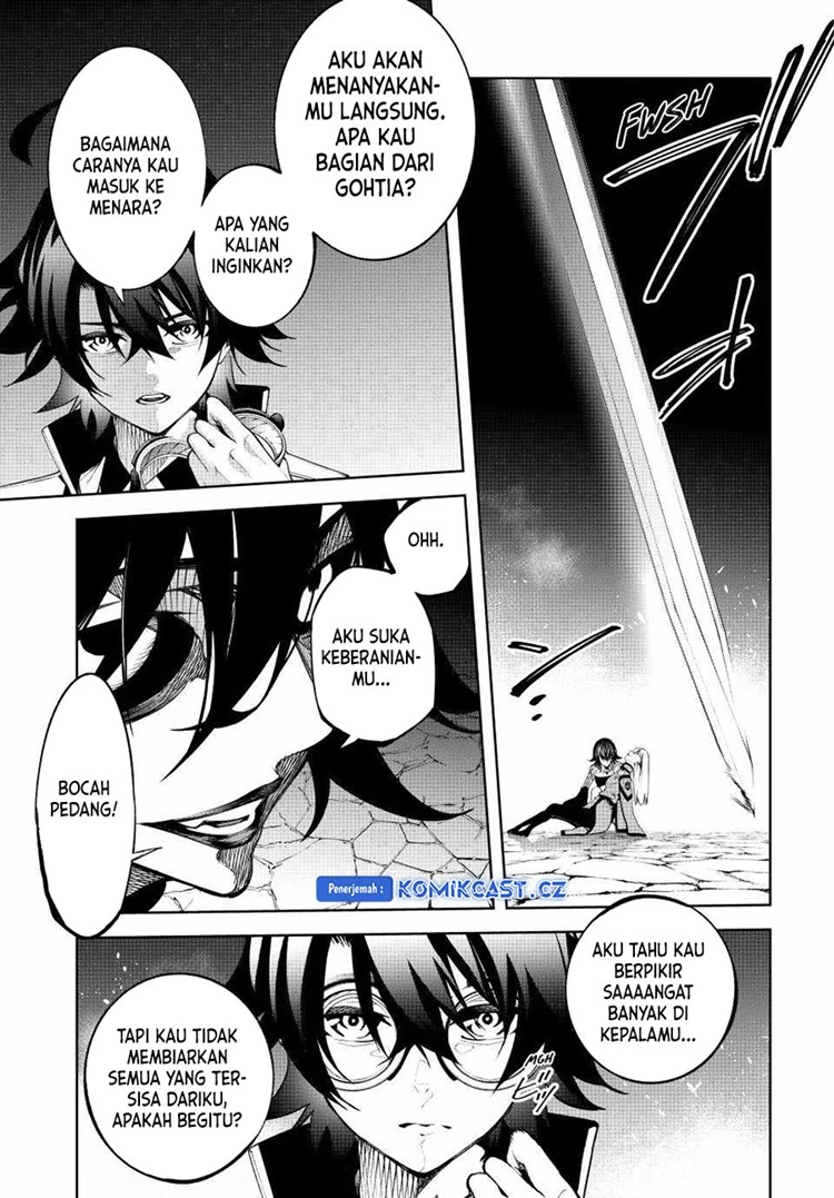 Read Tsue to Tsurugi no Wistoria ID Manga Online