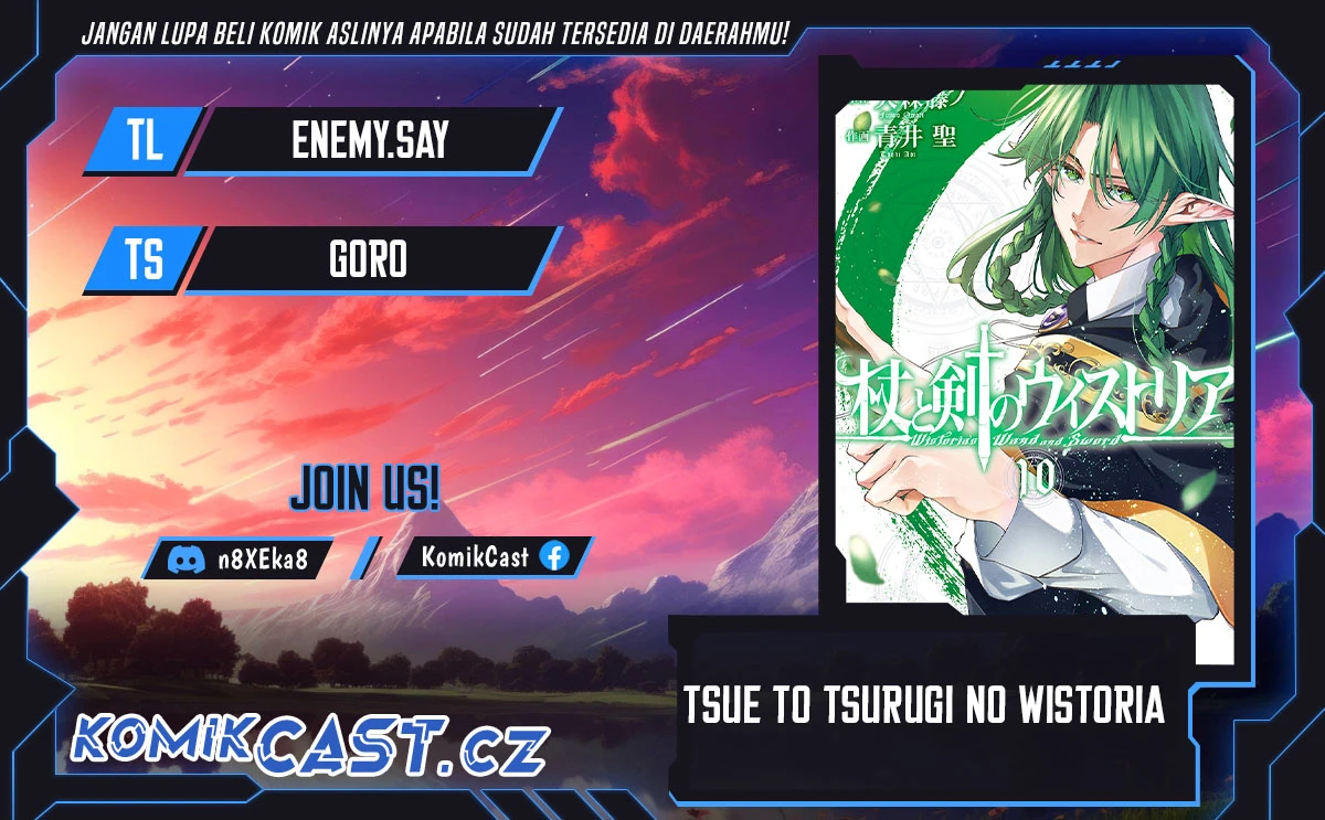 Read Tsue to Tsurugi no Wistoria ID Manga Online
