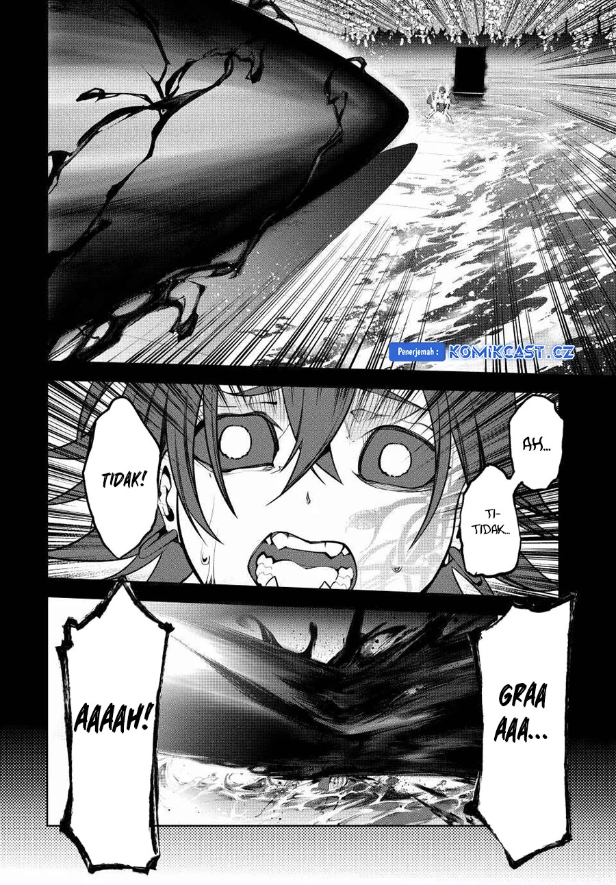 Read Tsue to Tsurugi no Wistoria ID Manga Online