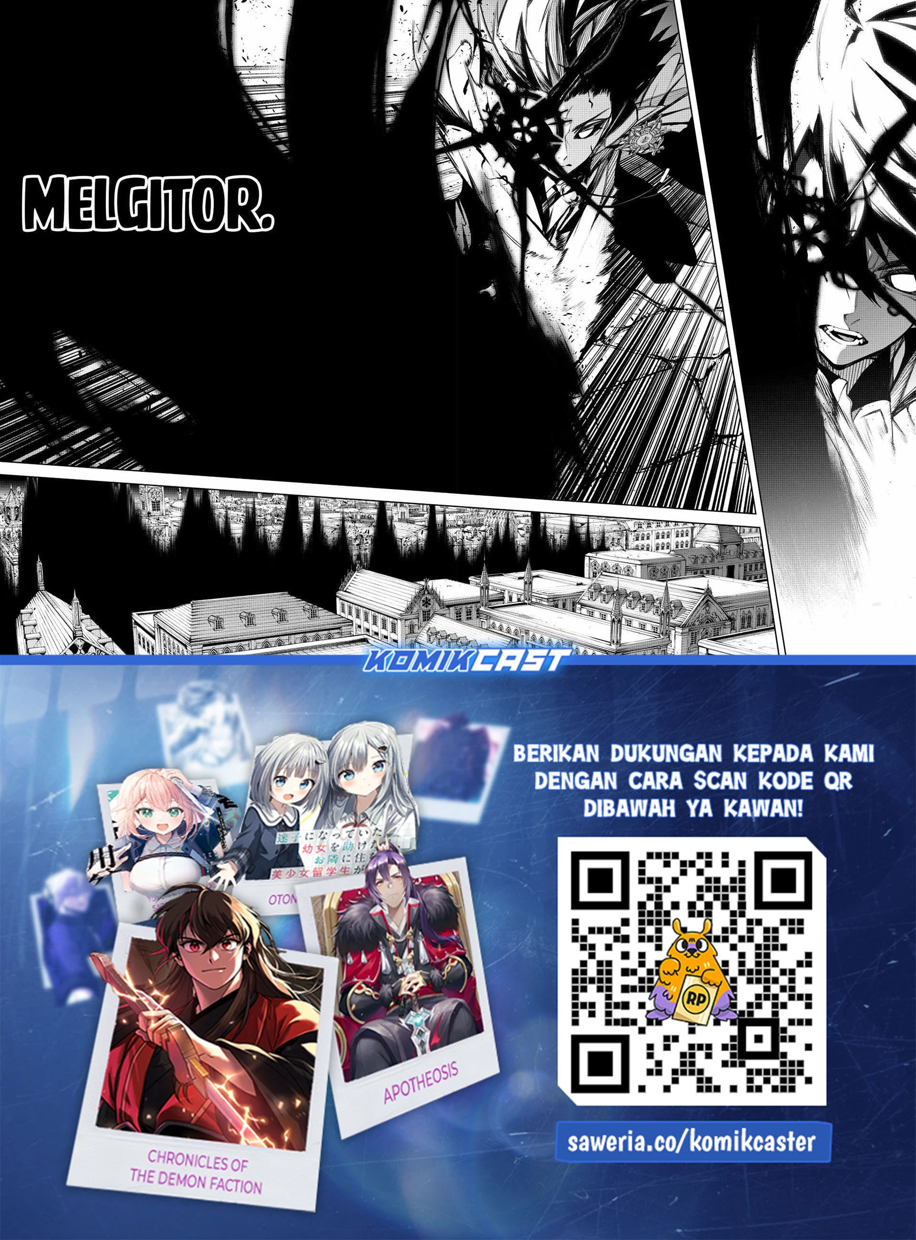 Read Tsue to Tsurugi no Wistoria ID Manga Online