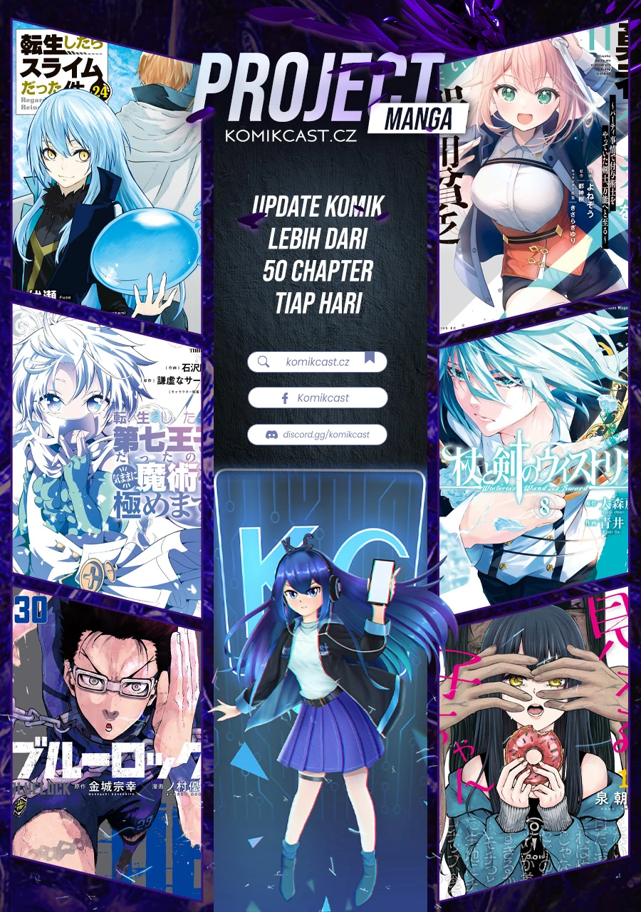 Read Tsue to Tsurugi no Wistoria ID Manga Online