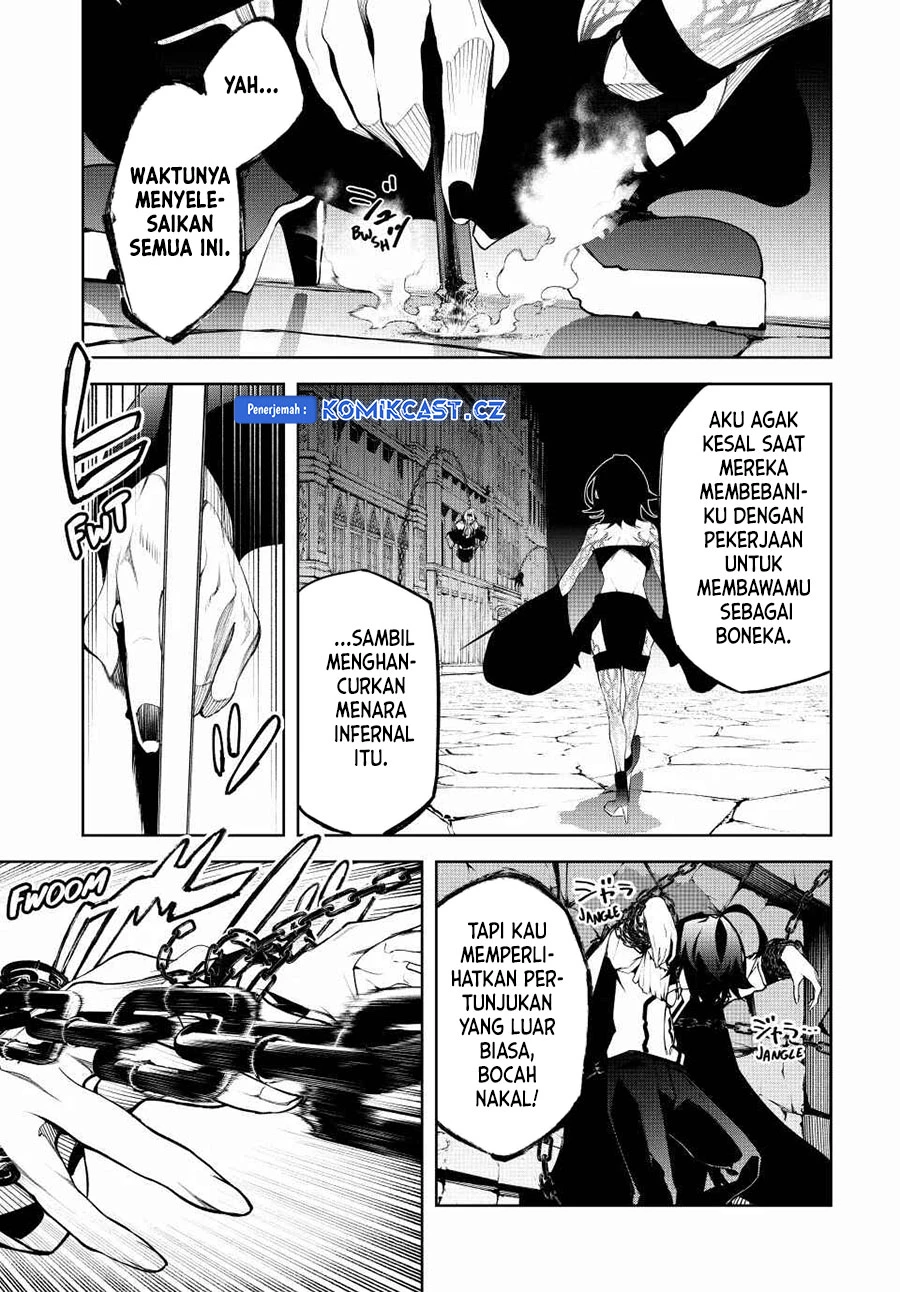Read Tsue to Tsurugi no Wistoria ID Manga Online