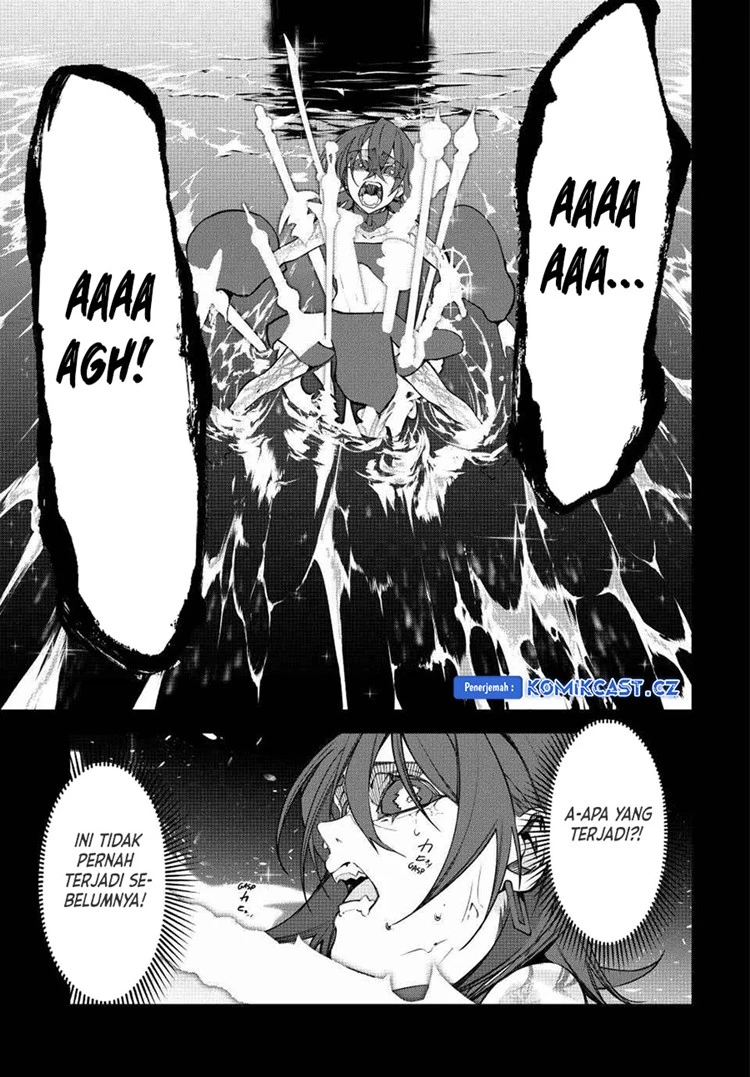 Read Tsue to Tsurugi no Wistoria ID Manga Online