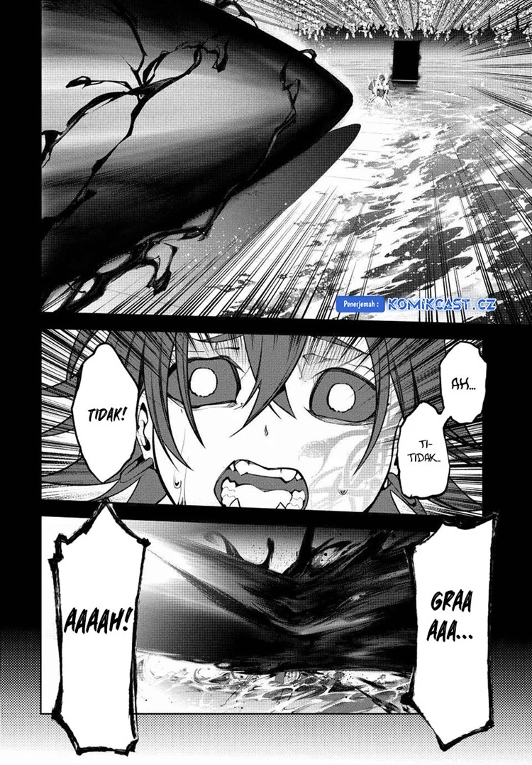 Read Tsue to Tsurugi no Wistoria ID Manga Online