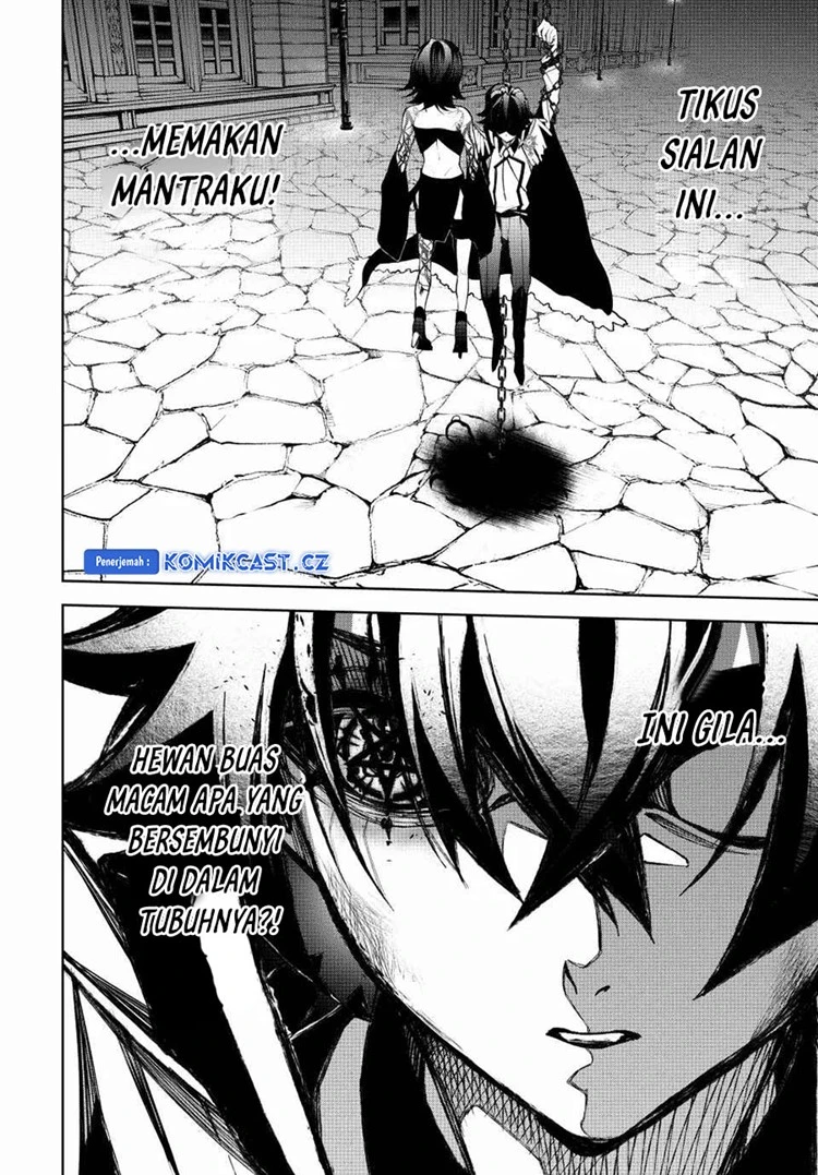 Read Tsue to Tsurugi no Wistoria ID Manga Online