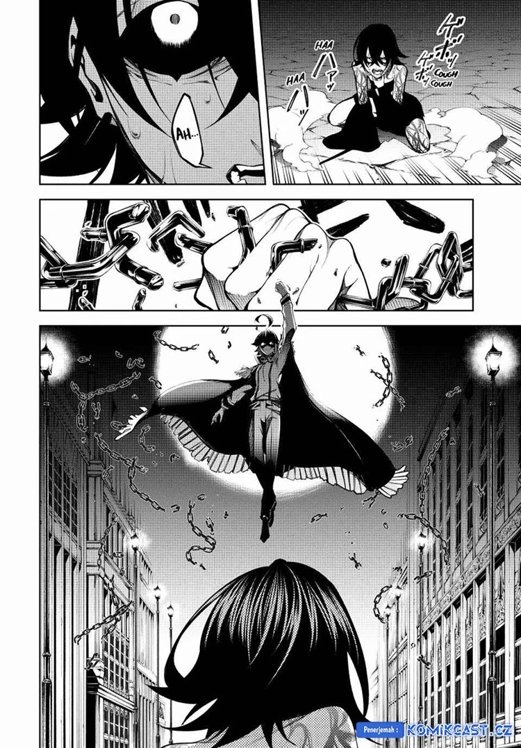 Read Tsue to Tsurugi no Wistoria ID Manga Online