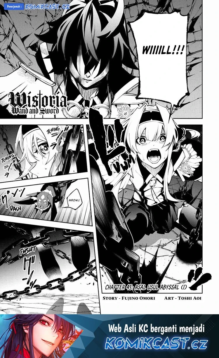 Read Tsue to Tsurugi no Wistoria ID Manga Online