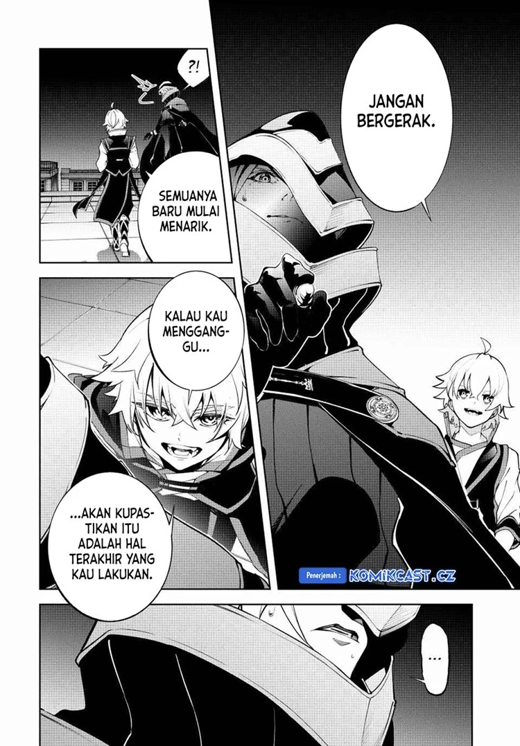 Read Tsue to Tsurugi no Wistoria ID Manga Online