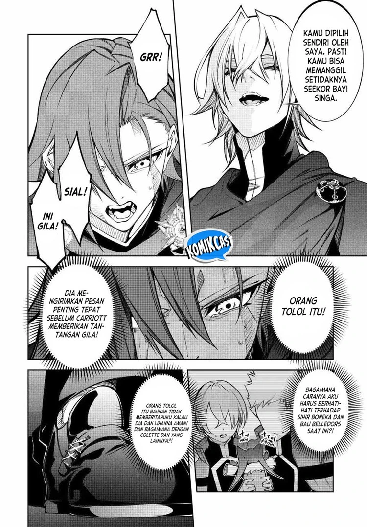 Read Tsue to Tsurugi no Wistoria ID Manga Online