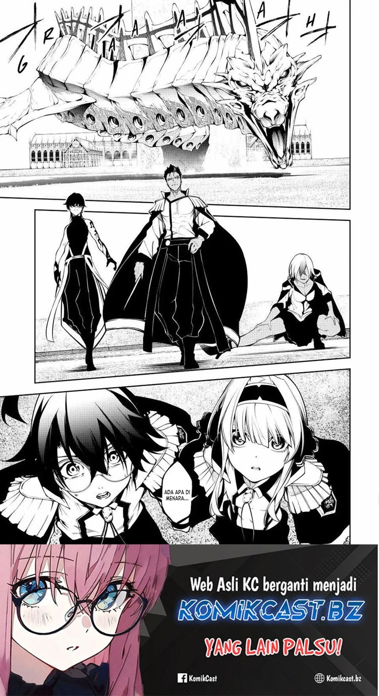 Read Tsue to Tsurugi no Wistoria ID Manga Online