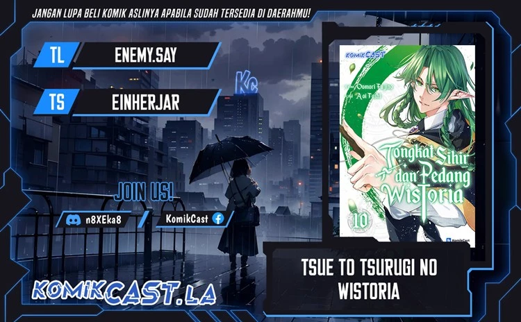Read Tsue to Tsurugi no Wistoria ID Manga Online
