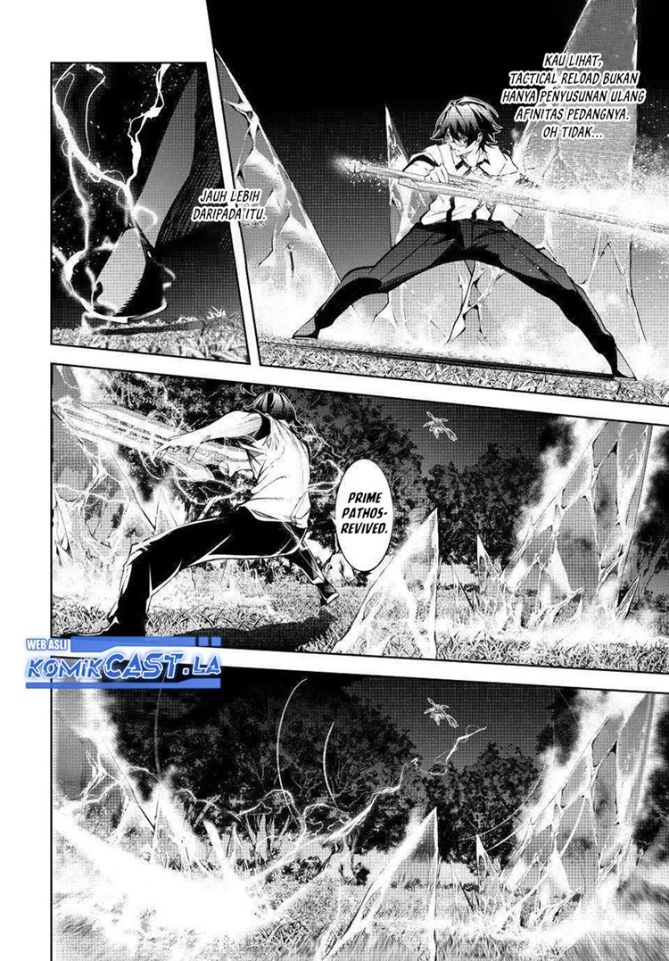 Read Tsue to Tsurugi no Wistoria ID Manga Online