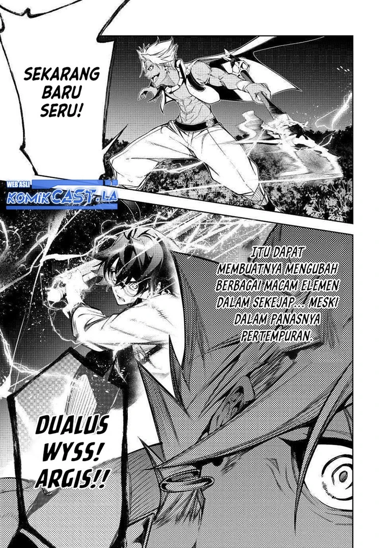 Read Tsue to Tsurugi no Wistoria ID Manga Online