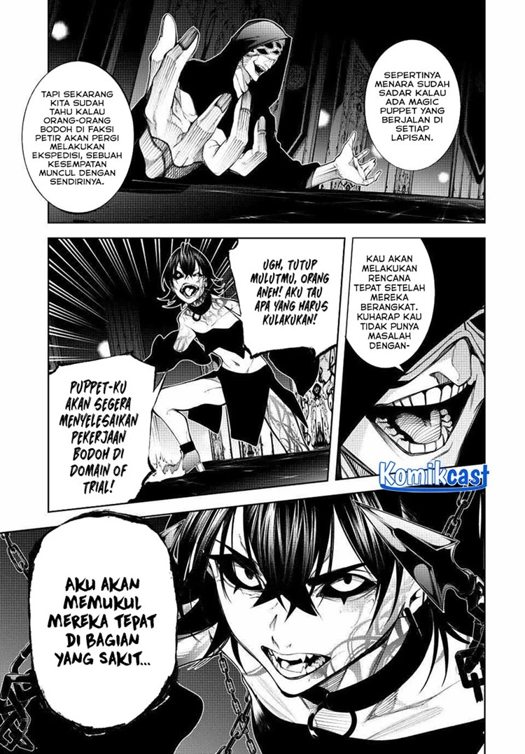 Read Tsue to Tsurugi no Wistoria ID Manga Online