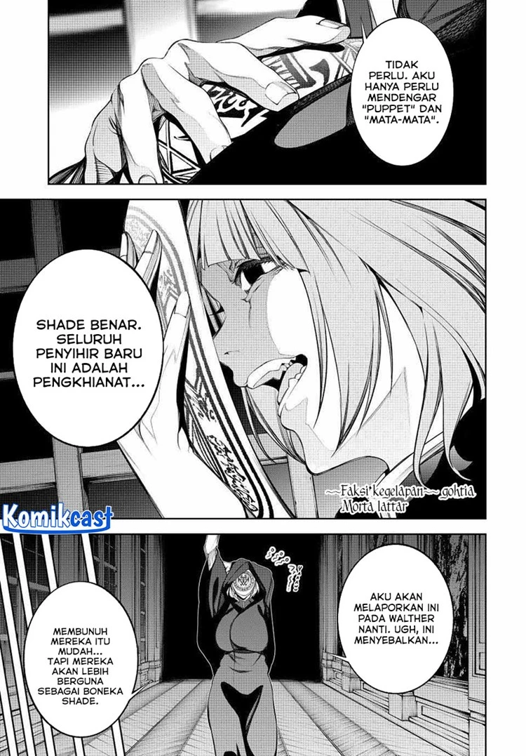 Read Tsue to Tsurugi no Wistoria ID Manga Online