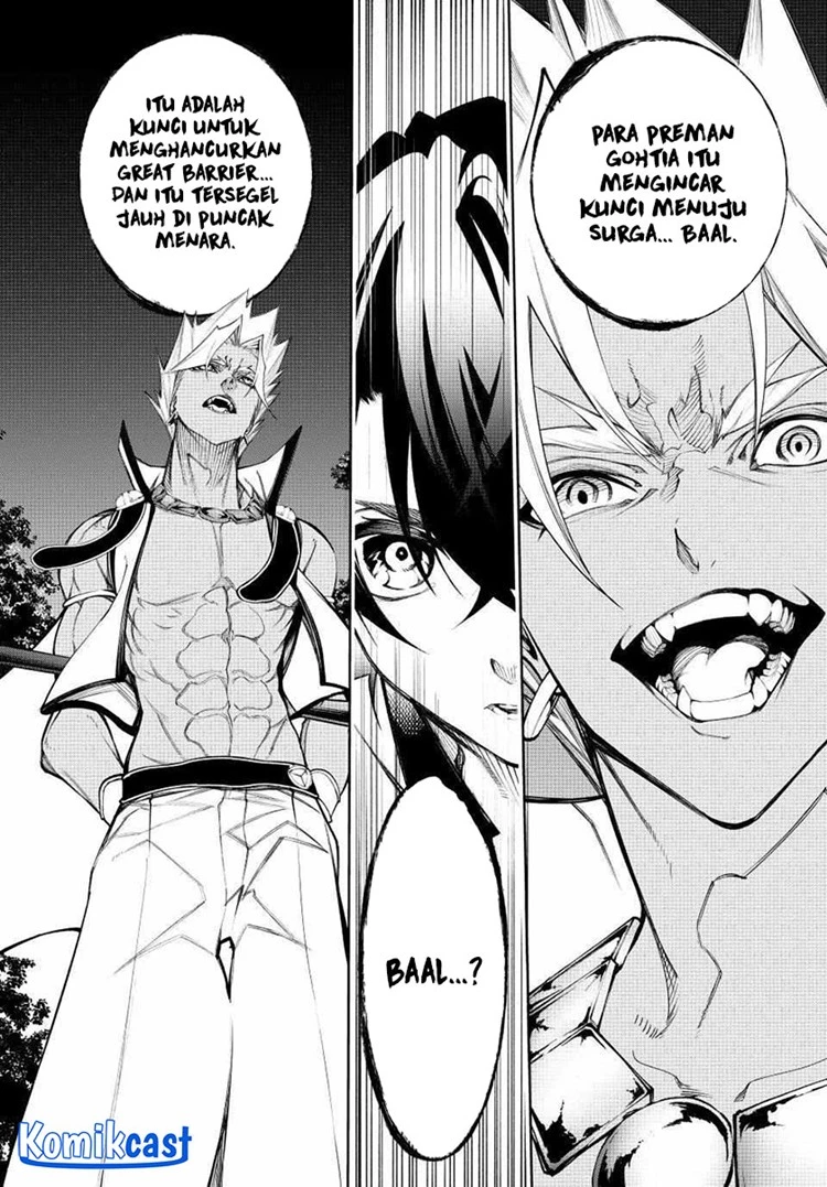 Read Tsue to Tsurugi no Wistoria ID Manga Online