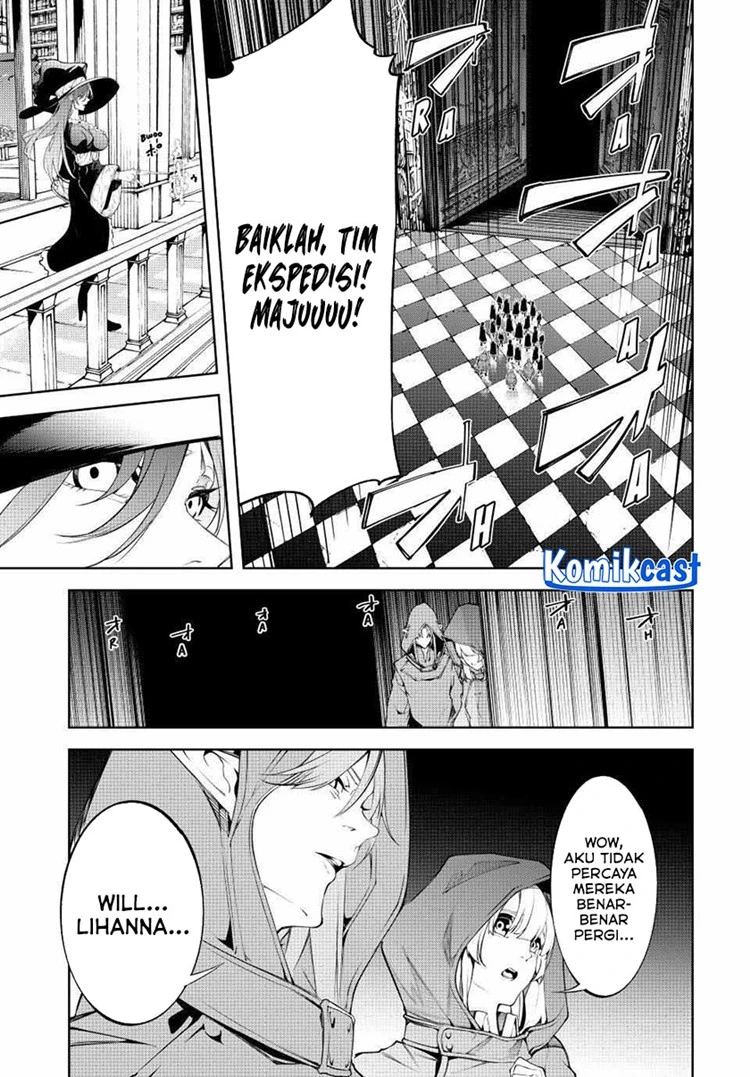 Read Tsue to Tsurugi no Wistoria ID Manga Online